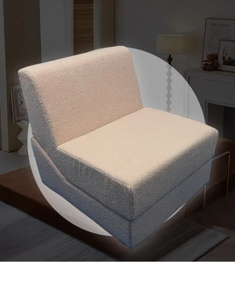 Compressed Sofa