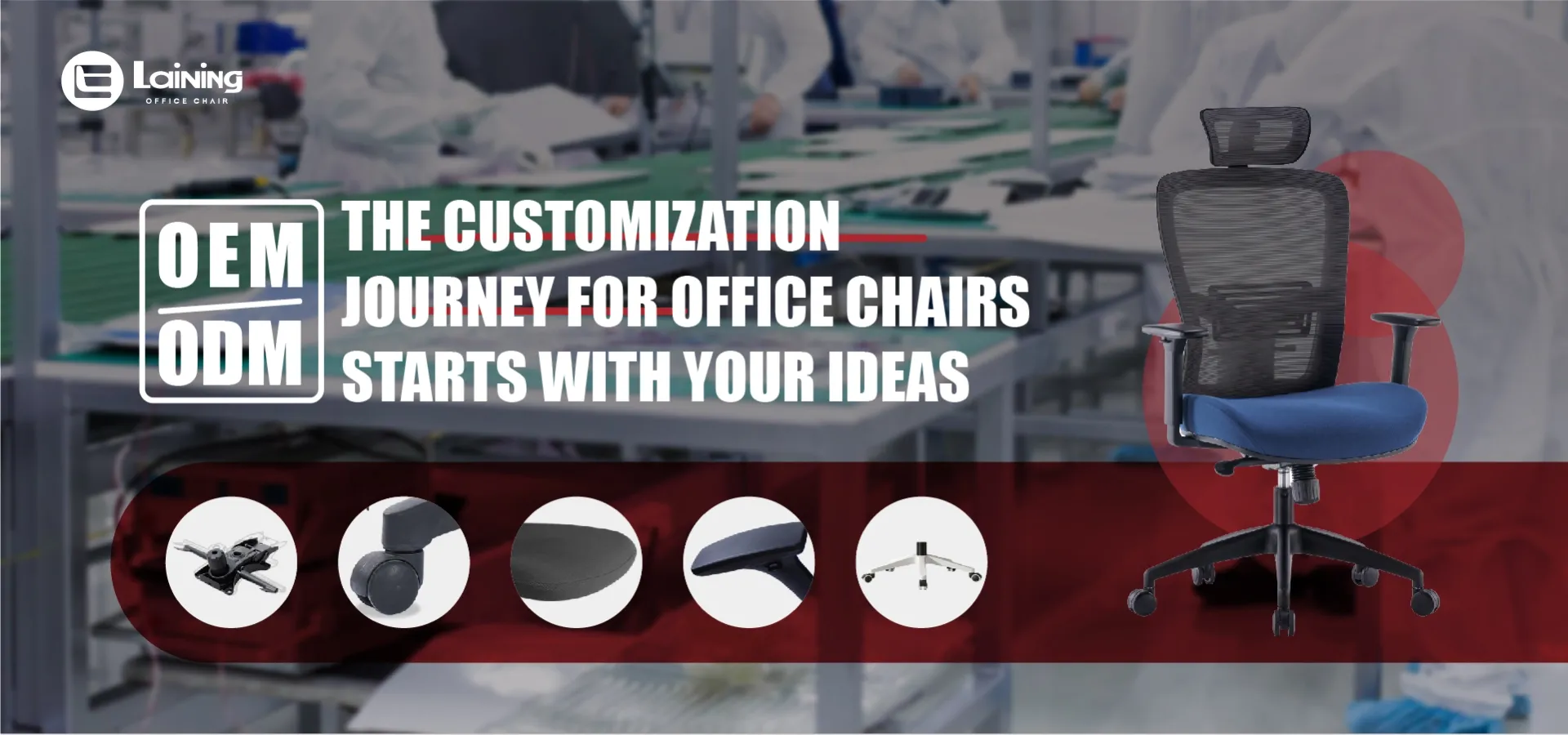 CONFERENCE CHAIR