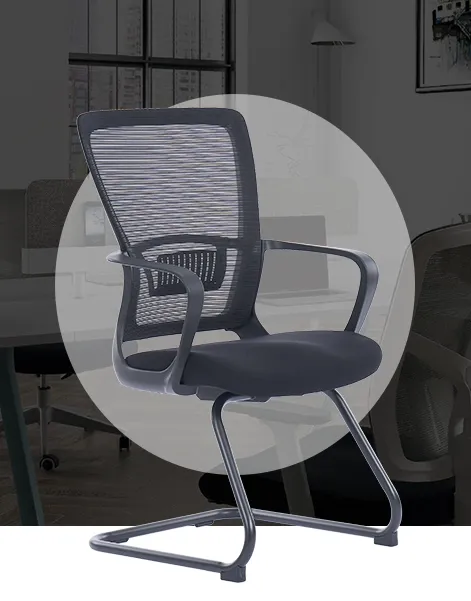 Conference Chair