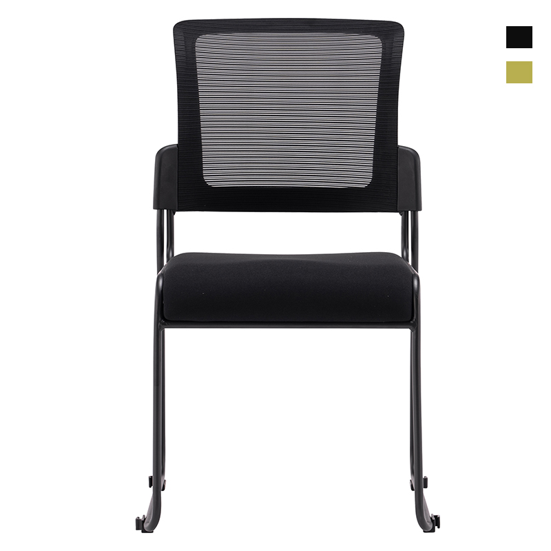 laining meeting room staff chair