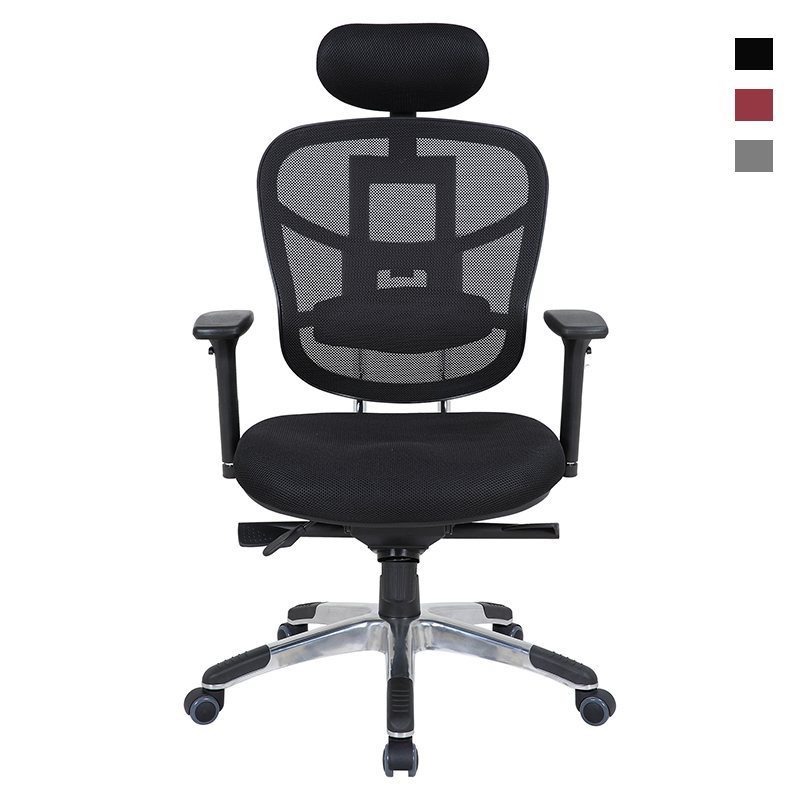 laining armless office chair ergonomic