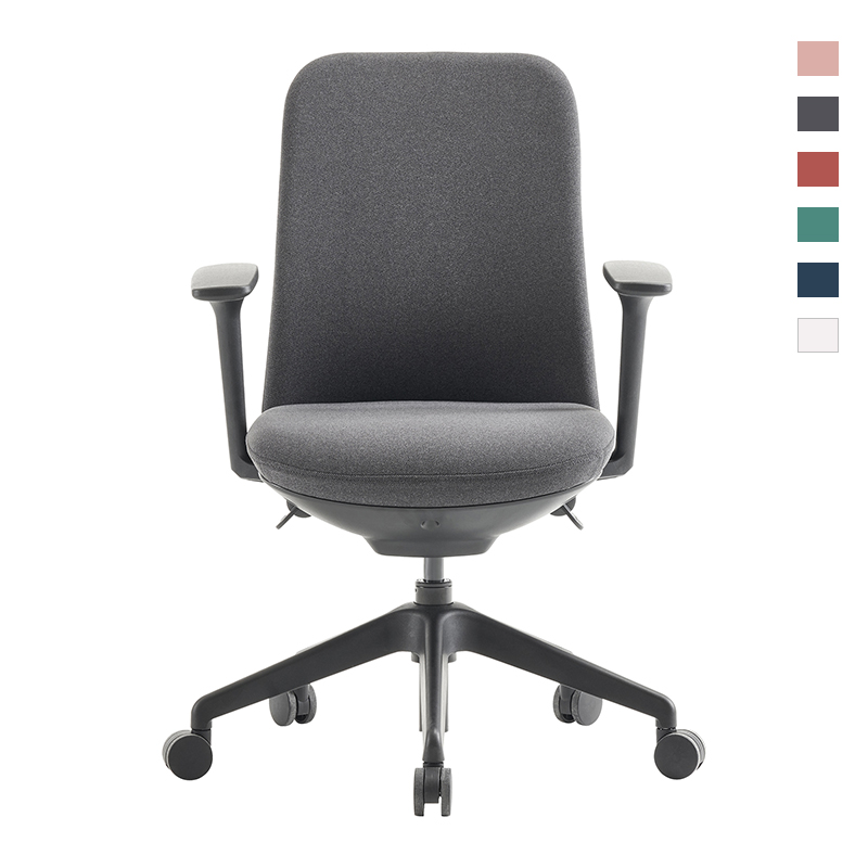 laining beige office chair ergonomic