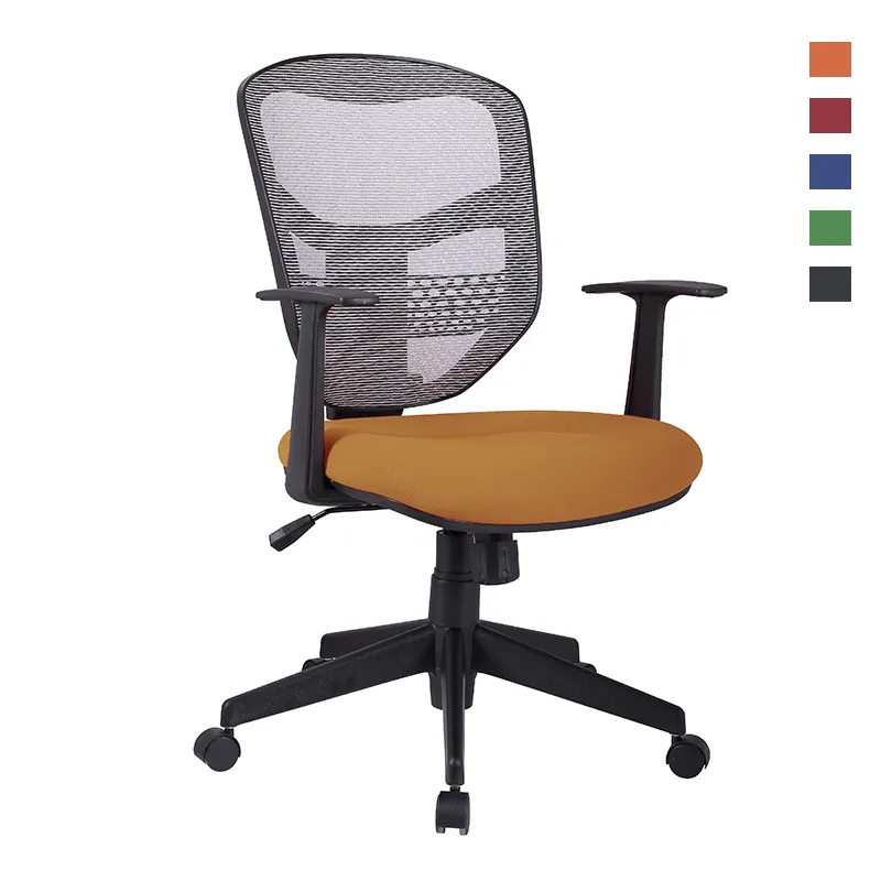 Modern Stylish Office Chair Made in China Fixed Armrest Revolving Mesh Office Chair