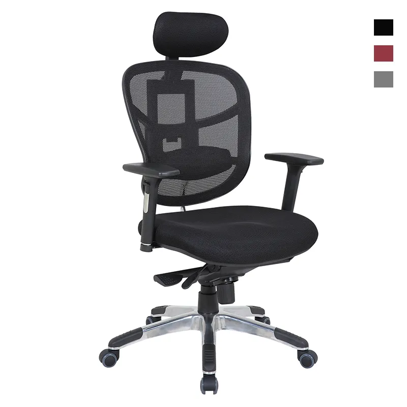 Mesh Ergonomic Office Chair with 3D Armrest