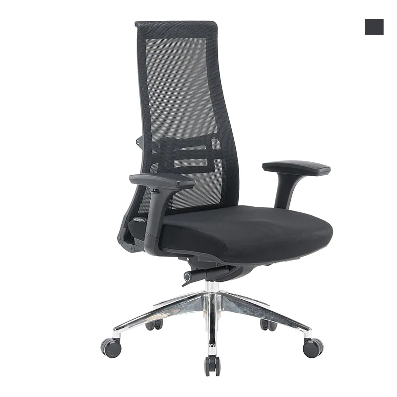 Mesh Ergonomic Swivel Office Chair with Lumbar Support
