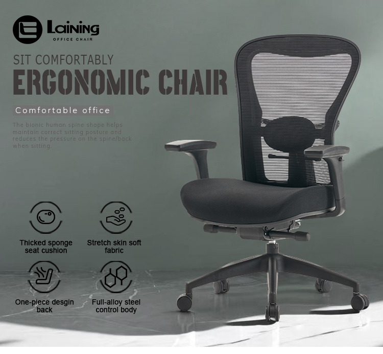 fabric visitor chair company