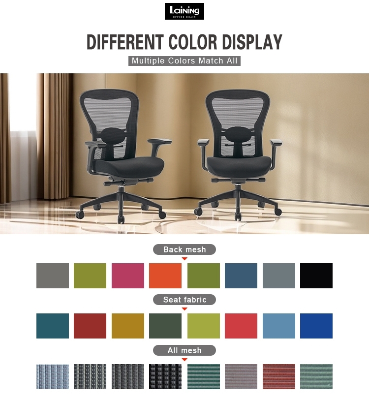 office meeting room chairs laining