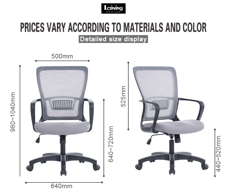 laining ergonomic armless office chair