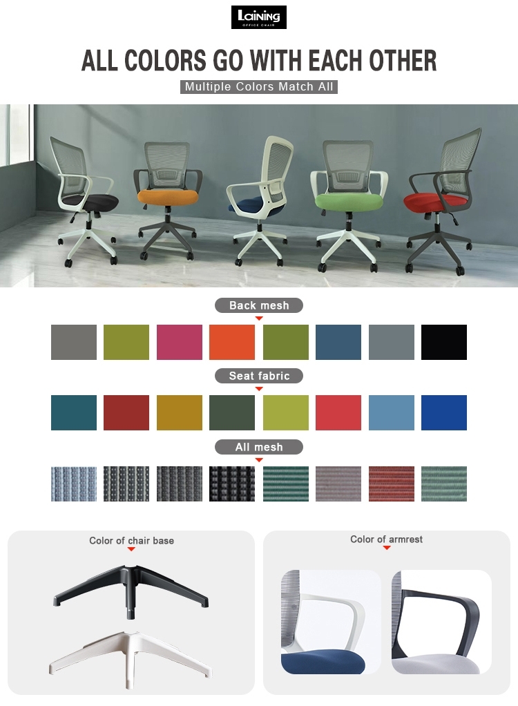 swivel ergonomic mesh office chair factory