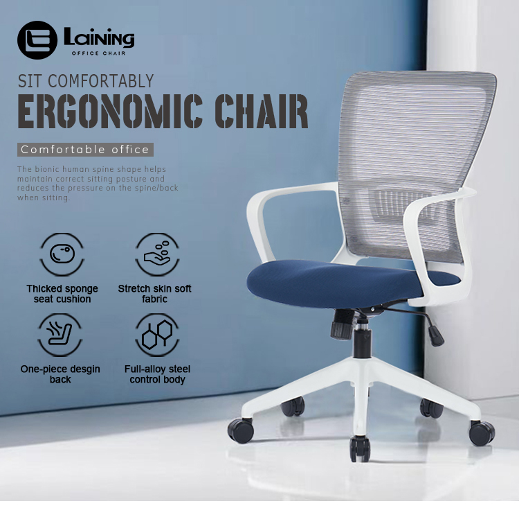 modern leather guest chair service