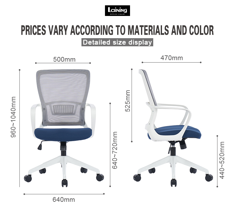 office chair spare parts company