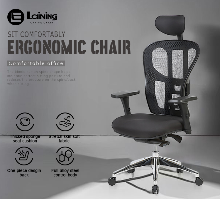 laining guest chair with arms