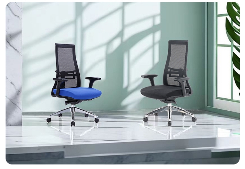 mesh guest chair laining