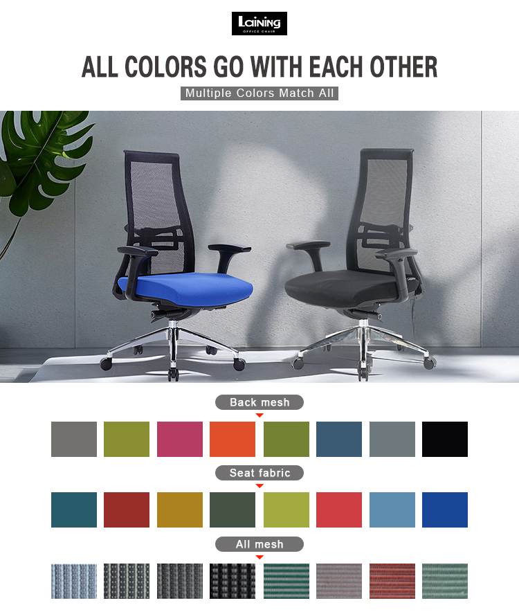 small ergonomic office chair