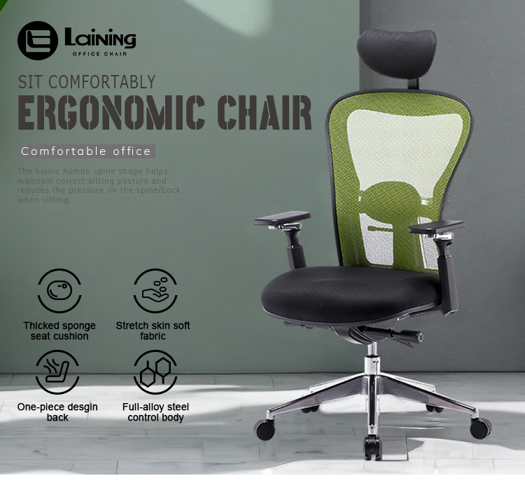 best armless ergonomic office chair laining