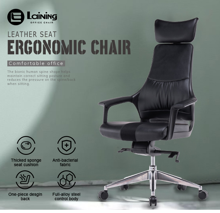 leather office visitor chair service
