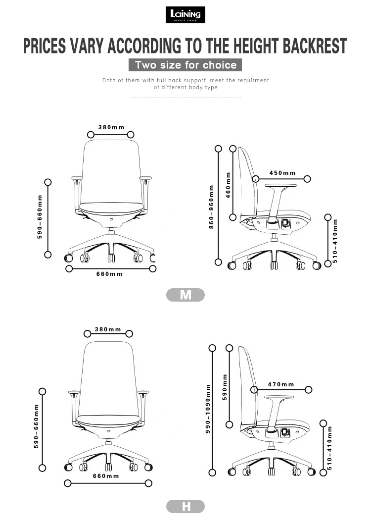 laining visitor chair for office