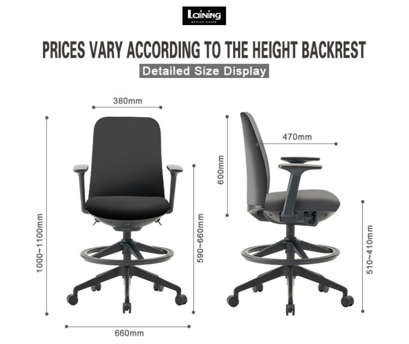 laining meeting room chair dimensions
