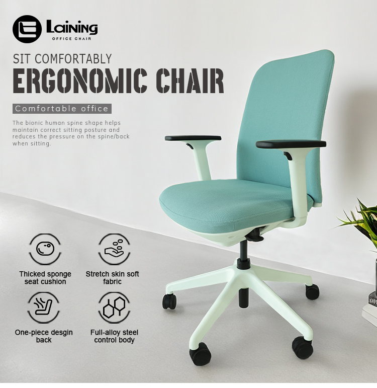 ergonomic office chair no arms pricelist