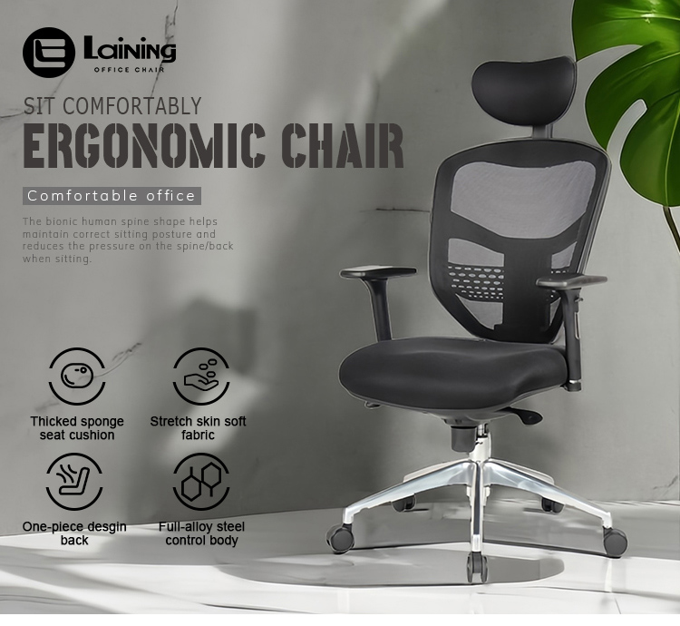 net visitor chair service