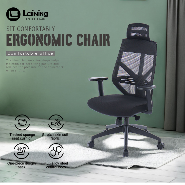 conference chair with armrests quotes