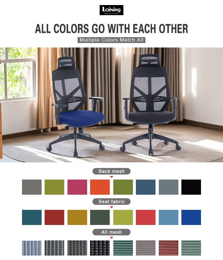 fabric guest chair