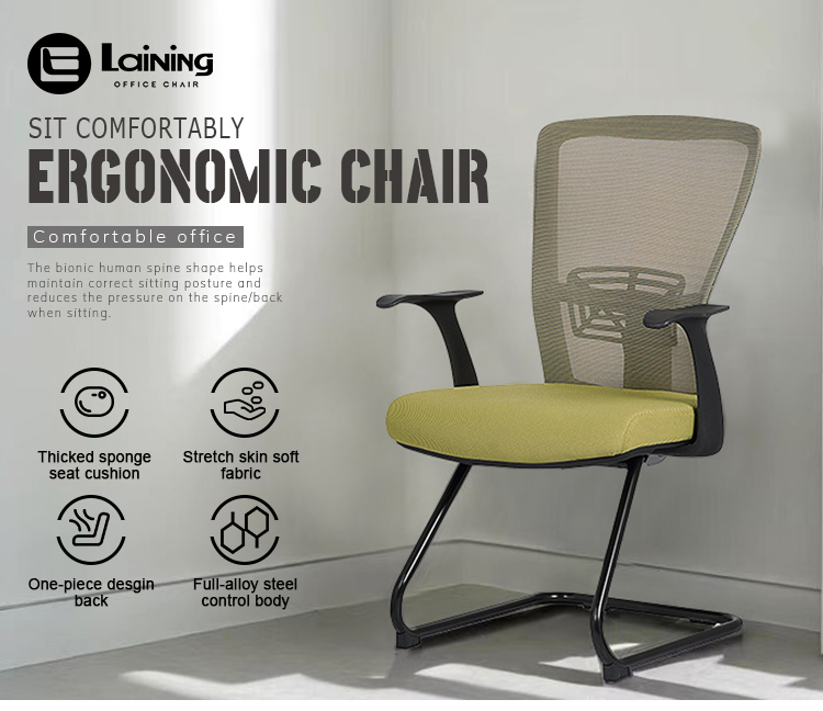 wholesale ergonomic office chair service