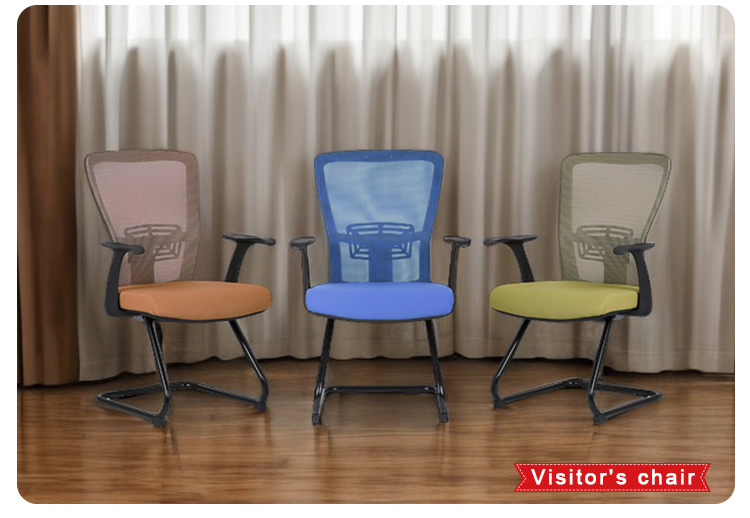 boss office guest chair pricelist
