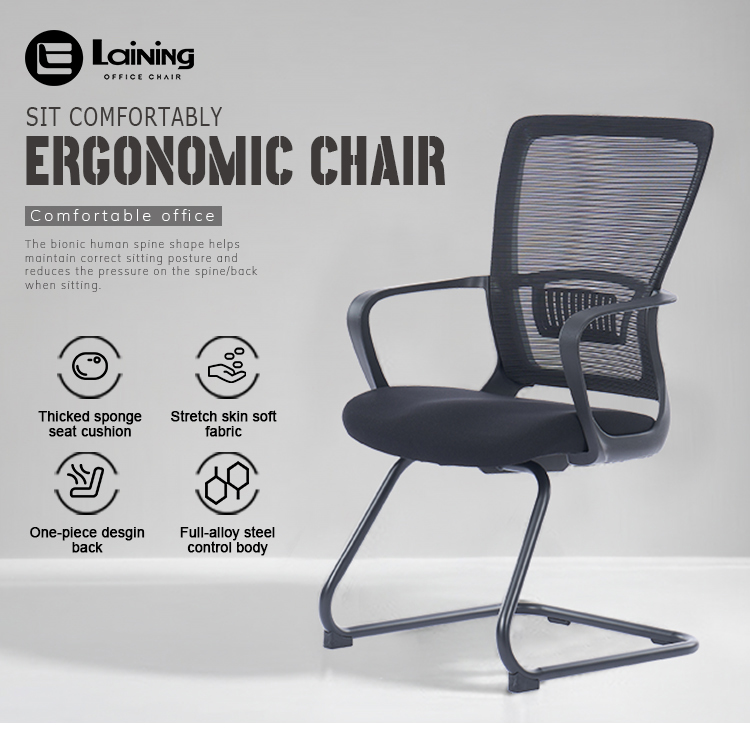 office meeting room chairs factories
