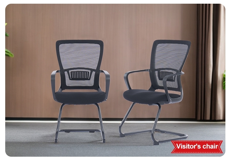Ergonomic office chair steel tripod