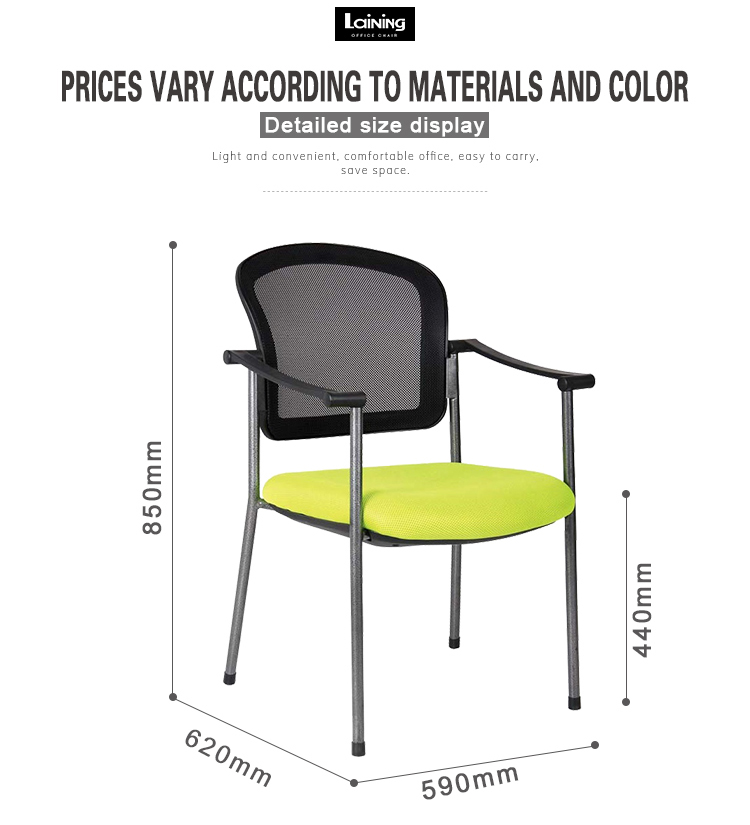 black leather office guest chair companies