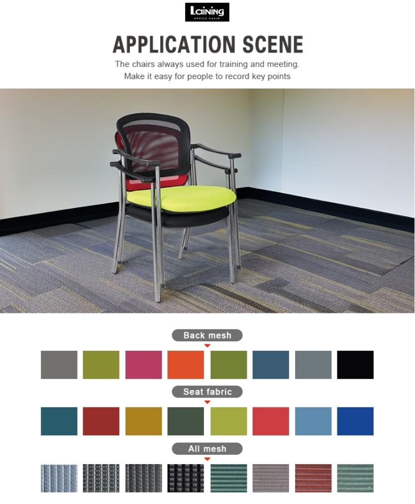 laining conference room swivel chair