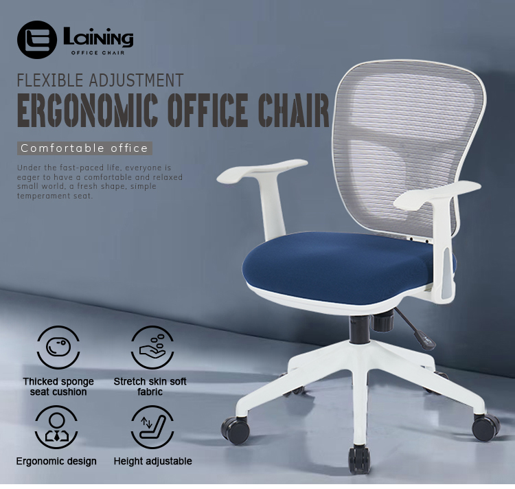 felixking ergonomic office chair laining