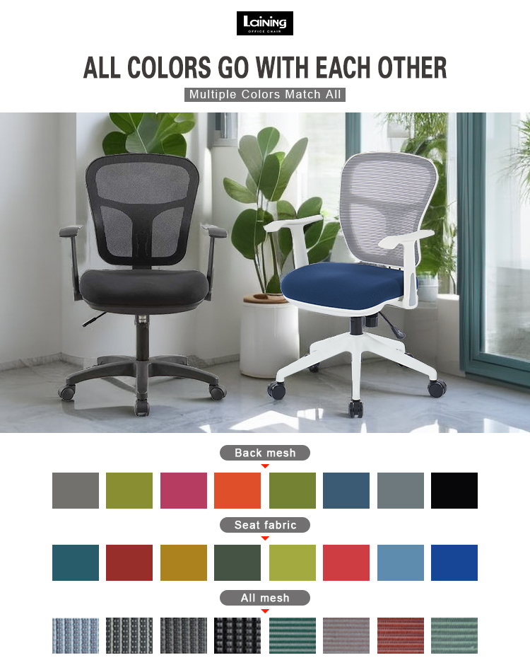 laining ergonomic reclining office chair