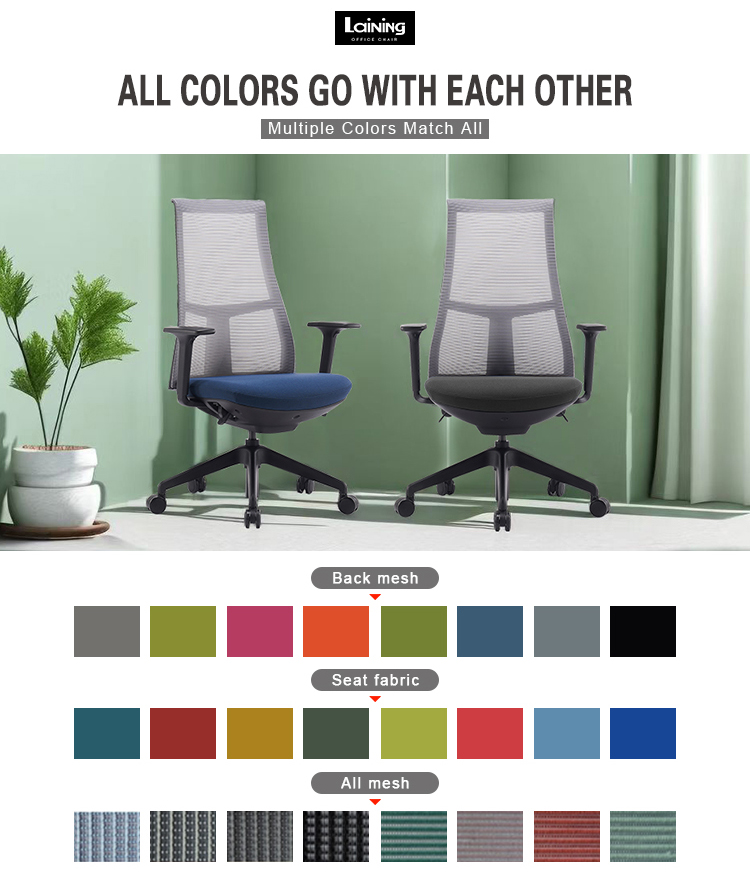 laining visitor chair black