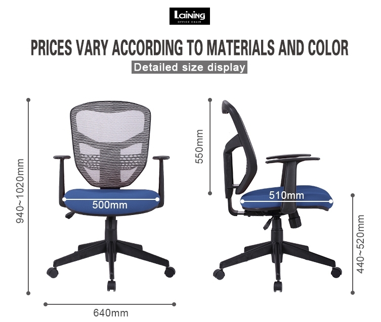 visitor chair without arms company