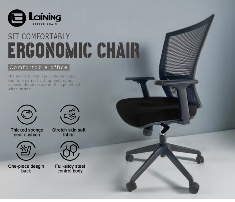 office chair spare parts manufacturer